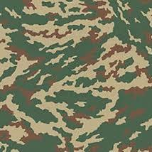 The Russian Army VSR Camouflage Types and Delevelopment - CHK-SHIELD | Outdoor Army - Tactical Gear Shop