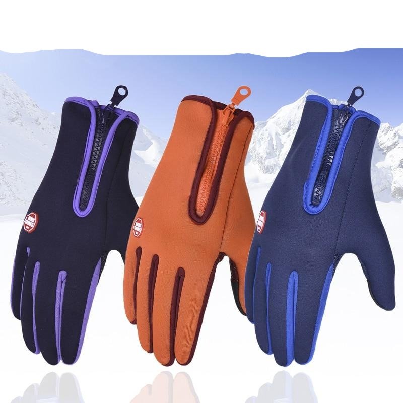VEQSKING 81625 Unisex Winter Touch Screen Gloves - CHK-SHIELD | Outdoor Army - Tactical Gear Shop